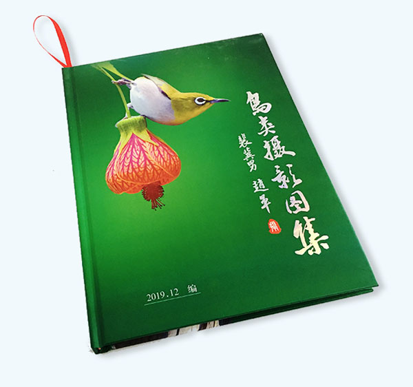 鎖線精裝畫冊(cè)